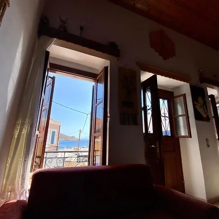 Villa Afroditi Chalki Town Zewnętrze zdjęcie